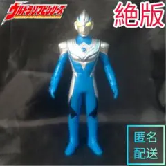 【生産終了】ウルトラマンフーマ　ヒーローソフビ500