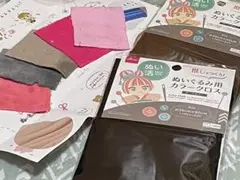 グッズプロ　ソフトボア　ぬい活 カラークロス　ハギレまとめ売り
