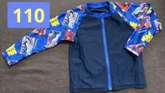 9/30まで限定出品【使用済】男児用　ポケモン ラッシュガード 青 110