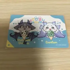 でびるんSummer 特典 あいす でびでびでびる ルンルン