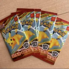 プロモカードパック　5個セット