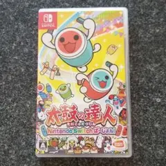 【匿名配送】太鼓の達人 Nintendo Switchば～じょん!