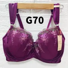 トリンプ　チャーミングラマー ブラジャー フルーティーフラワー G70 #2