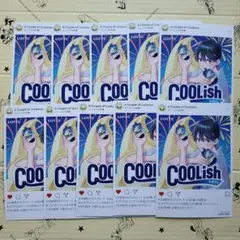 【未使用品】カッコウの許嫁 29巻 特典 海野凪 ポストカード 10枚セット