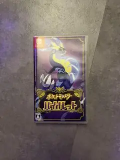 ポケットモンスター バイオレットNintendo Switch ソフト