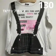 TK サップキッド