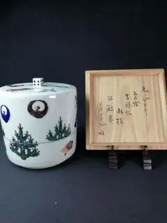 九谷焼 九谷美陶園造  加州山代窯  寺前晴山 作 九谷焼 九谷美陶園造 加州山代窯 寺前晴山 作