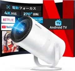 Item thumbnail for item 263cf441-eb67-4bfb-b0e0-6e6c0d07408f