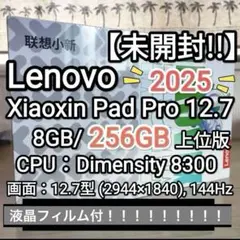 Item thumbnail for item 4c803004-355a-4128-88f6-8bb0fe1d2c89