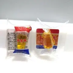 黄金糖ミニチュアマスコット2種セット　TAITO限定