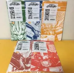 5種セット☆シンカリオン「超進化ご当地手ぬぐい」　新幹線　てぬぐい