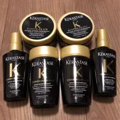 ケラスターゼ クロノジスト ヘアオイル シャンプー トリートメント 2セット