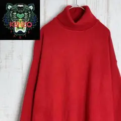 【人気】KENZO ケンゾー タートルネック ニット セーター 赤