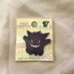 送料込み☆新品 ゲンガー ワッペン