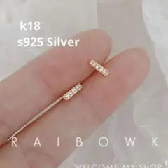 Item thumbnail for item e6fff57b-7ecd-4393-9749-15c750e4e1dd