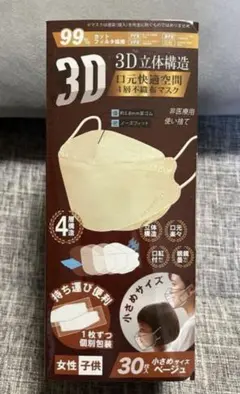 Item thumbnail for item 8a678f1a-502e-4c71-886c-46f5bf415676