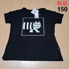 リサラーソン Tシャツ マイキー