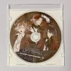 ディアラバ いまじん 特典 ドラマCD