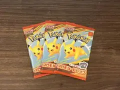 ポケモン プロモカードパック 3パックセット