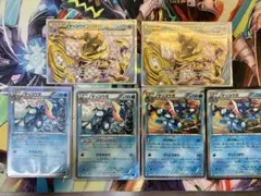 ポケモンカード　ゲッコウガ　BREAK 含む6枚セット