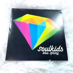 soulkids blue spring ロック バンド ライブハウス フェス