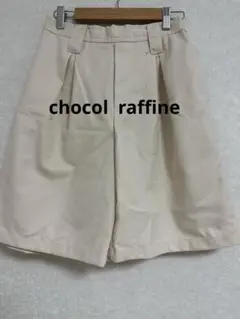 chocol raffine キュロット　ハーフパンツ