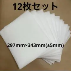 Item thumbnail for item da150a6e-26cd-489e-abb3-51580e834481
