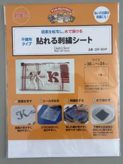 Item thumbnail for item 0329bb9a-8da7-48a5-a882-4dce0ba8cdeb