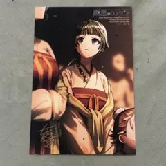 薬屋のひとりごと 15巻 特典　とらのあな イラストカード