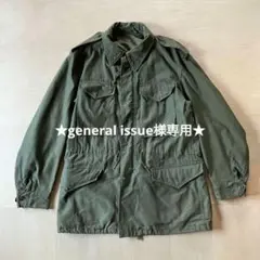 アメリカ軍OG107 M-51フィールドジャケット1951年から60年代前半製造