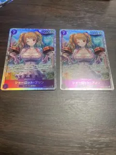 シャーロット・プリン SR PRB02-010 ワンピースカード
