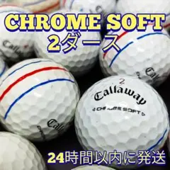 Callaway CHROME SOFT ロストボール 2ダース