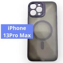 美品✨iPhone 13Pro Max 用 ケース MagSafe対応
