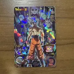 Item thumbnail for item 2b604102-47f1-40e3-905a-10de594cd709