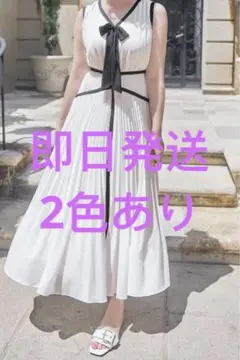 herliptoFormentera Pleated Bicolor Dress