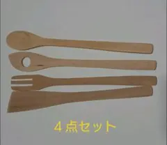 woody kitchen tool   4点セット