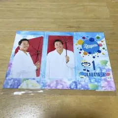 【中日ドラゴンズ】岡林勇希 推しメンフォトバナー