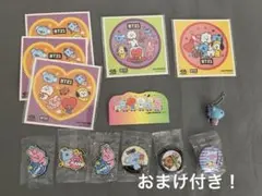 BT21 くら寿司 セット