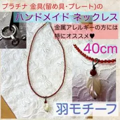 Item thumbnail for item 73f20bdb-d45a-47d0-b862-6a47a7a4b1be