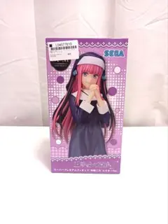 Item thumbnail for item 3268c79c-8412-4063-aff0-80a20b813d1a