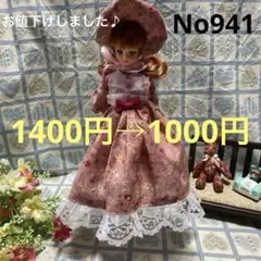 Item thumbnail for item 60b5bb05-5750-407f-a240-dab71deaac59