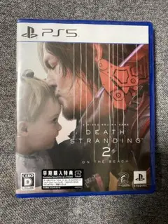 DEATH STRANDING 2 ON THE BEACH PS5 特典未使用