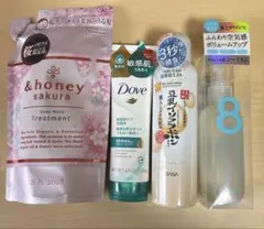 アンドハニー なめらか本舗 ダブ エイトザタラソ4点セット