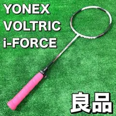 2025年最新】ボルトリックi-フォースの人気アイテム - メルカリ