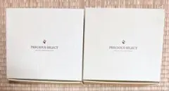 【未使用品】PRECIOUS SELECT トロピカル ペアグラス 2セット売り