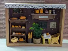 ☆ミニチュア木製ボックス、カフェ&ベーカリー☆