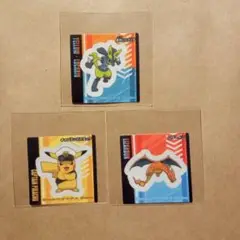 ポケモン　スナックシール　最新版　黄色いルカリオ