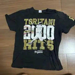 阪神タイガース　鳥谷2000本安打記念Tシャツ Lサイズ