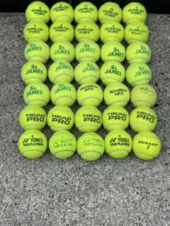 テニスボールセット DUNLOP HEAD YONEX他