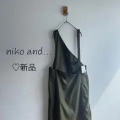 niko and… ワンショル2wayラップワンピースk98